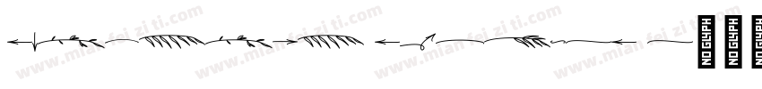 Standard Symbols L字体转换